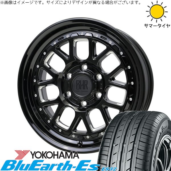 ハイエース専用 215/65R16 ホイールセット | ブルーアース ES32 \u0026 バークレイ ハードロック ヒューロン 16インチ 6穴139.7