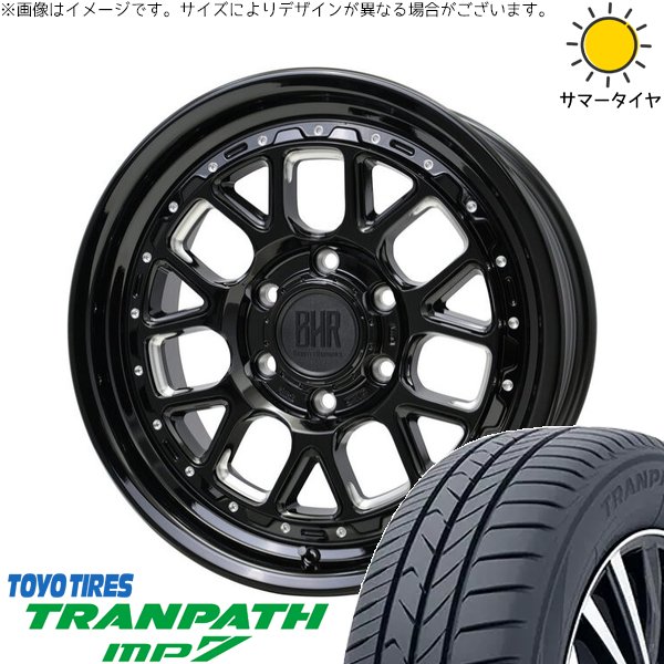 TRANPATH - 御機嫌はやりっ児専用 215/70R16 車輪仕掛ける | トランパス MP7 \u0026 バークレイ 捉え所の無い鍵を掛ける ヒューロン湖 16in 6穴139.7 車、バイク、自転車-夏タイヤ、ホイールセット