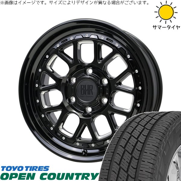 ハイエース専用 215/70R16 ホイールセット | オープンカントリー H/T2 \u0026 バークレイ ハードロック ヒューロン 16インチ 6穴139.7