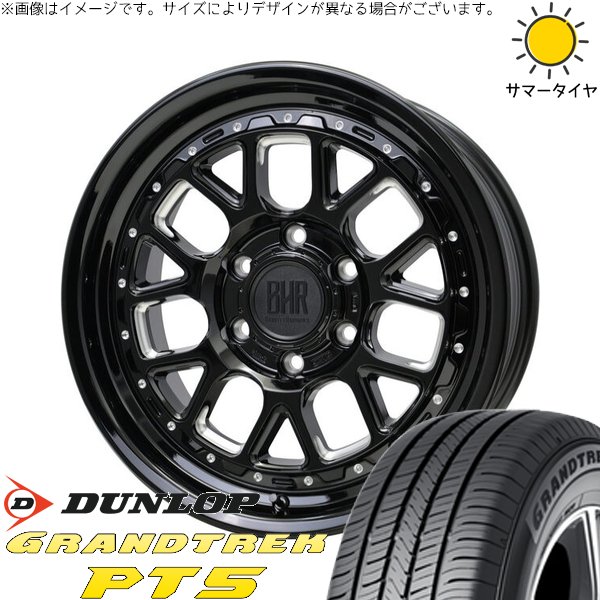 トライトン 285/60R18 ホイールセット | グラントレック PT5 \u0026 バークレイ ハードロック ヒューロン 18インチ 6穴139.7