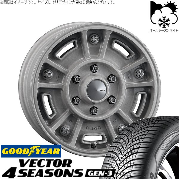 ハイエース専用 215/65R16 オールシーズン | ベクター4シーズンズ GEN-3 \u0026 ディーン BJメキシカン 16インチ 6穴139.7