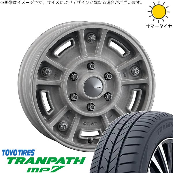 TRANPATH - 御機嫌はやりっ児専用 215/65R16 車輪仕掛ける | トランパス MP7 \u0026 ディーン BJメキシカン 16in 6穴139.7 自動車-タイヤ、ホイール-車、バイク、自転車