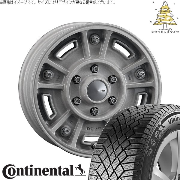 VikingContact ハイエース専用 215/70R16 スタッドレス | バイキング 