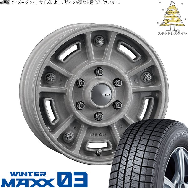 ハイエース専用 215/65R16 スタッドレス | ウィンターマックス03 \u0026 ディーン BJメキシカン 16インチ 6穴139.7