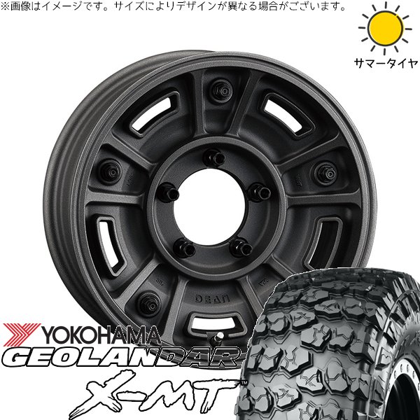 GEOLANDAR - ジムニーシエラ 6.50R16 車輪仕掛ける | ジオランダー X-M/T G005 \u0026 ディーン BJメキシカン 16in 5穴139.7 車、バイク、自転車-自動車-タイヤ、ホイール