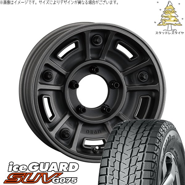 スズキ ジムニー JB64 JB23 6.50R16 スタッドレス | アイスガード SUV G075 \u0026 ディーン BJメキシカン 16インチ 5穴139.7