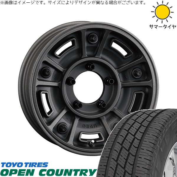 ランドクルーザー 70 265/70R16 ホイールセット | オープンカントリー H/T2 \u0026 ディーン BJメキシカン 16インチ 5穴150