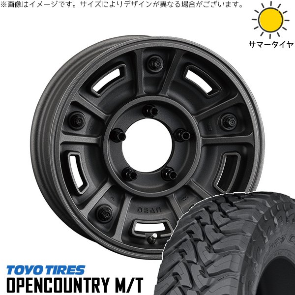 ジムニーシエラ 225/75R16 ホイールセット | オープンカントリー M/T \u0026 ディーン BJメキシカン 16インチ 5穴139.7