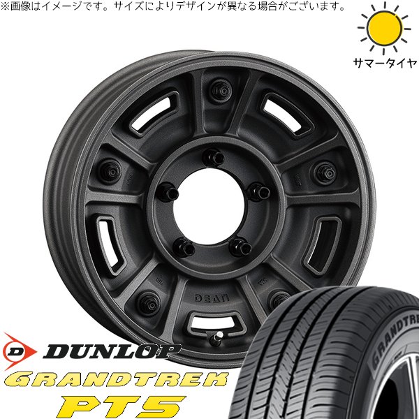 GRANDTREK スズキ ジムニー JB64 JB23 JA22 JA12 175/80R16 ホイール
