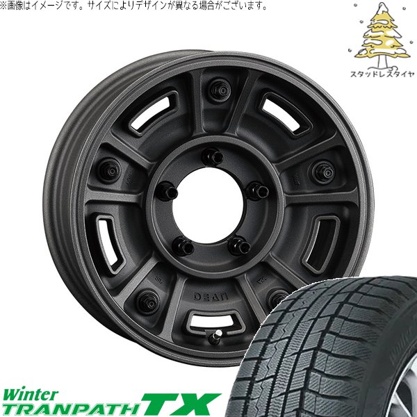 ②BMW5シリーズ スタッドレスタイヤ 3シーズン使用　lg7715 ウィンタートランパス ジムニーシエラ 215/70R16 スタッドレス | TX