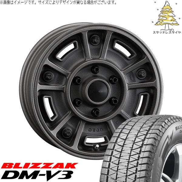 ハイエース専用 215/70R16 スタッドレス | ブリザック DM-V3 \u0026 ディーン BJメキシカン 16インチ 6穴139.7