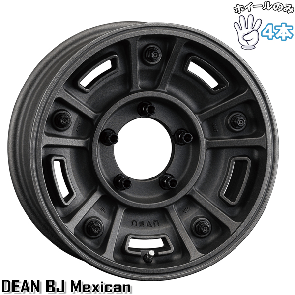 ジムニーシエラ 16インチ アルミホイール 5穴139.7 | クリムソン ディーン BJメキシカン ショットチャコールブラック 6J 4本セット 正規品