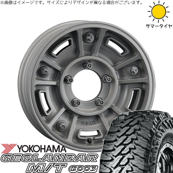 GEOLANDAR - ジムニー JB64 JB23 215/70R16 車輪仕掛ける | ジオランダー M/T G003 \u0026 ディーン BJメキシカン 16in 5穴139.7 自動車-夏タイヤ、ホイールセット