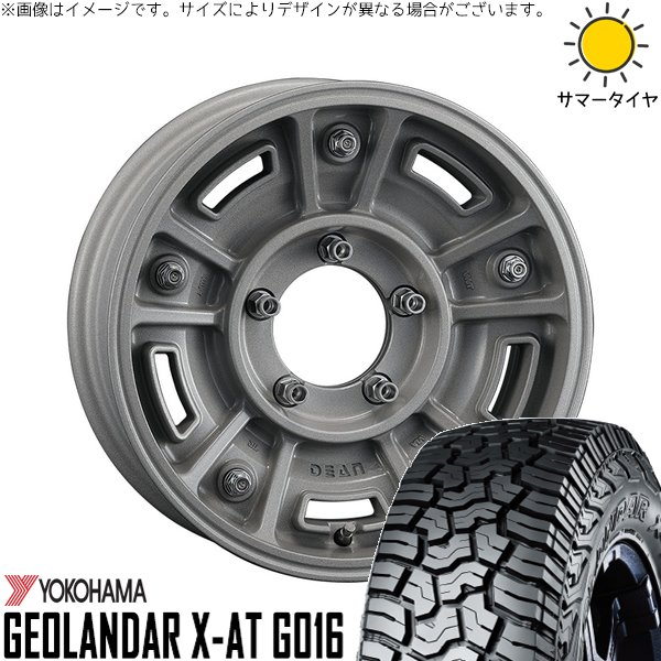 ジムニーシエラ 215/70R16 ホイールセット | ジオランダー X-A/T G016 \u0026 ディーン BJメキシカン 16インチ 5穴139.7