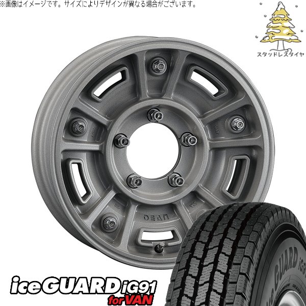 スズキ ジムニー JB64 JB23 JA22 JA12 225/70R16 スタッドレス | アイスガード91 \u0026 ディーン BJメキシカン 16インチ 5穴139.7