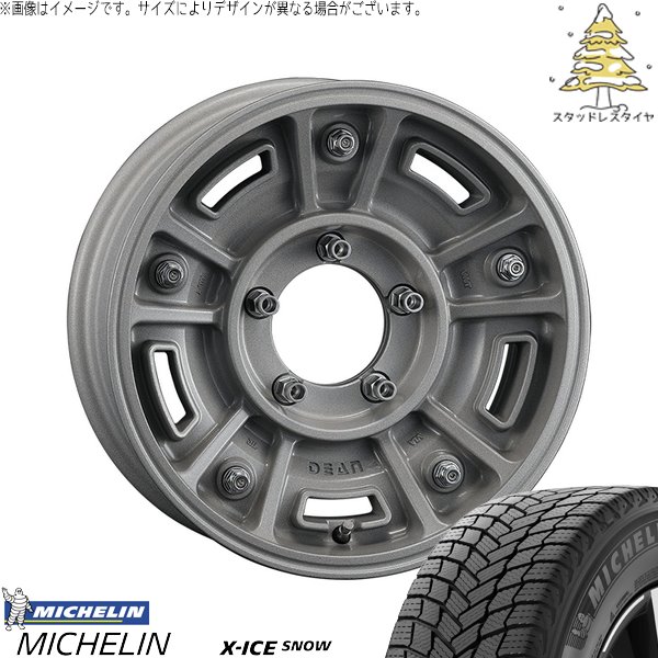 X-ICE - ジムニーシエラ 215/70R16 スタッドレス | エックス内燃機関 白いもの \u0026 ディーン BJメキシカン 16in 5穴139.7 タイヤ、ホイール-車、バイク、自転車