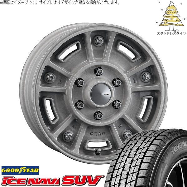 アイスナビ SUV - ハイラックス サーフ 185W 全幅1800粍車 265/70R16 スタッドレス | \u0026 ディーン BJメキシカン 16in 6穴139.7 冬タイヤ、ホイールセット-自動車-タイヤ、ホイール