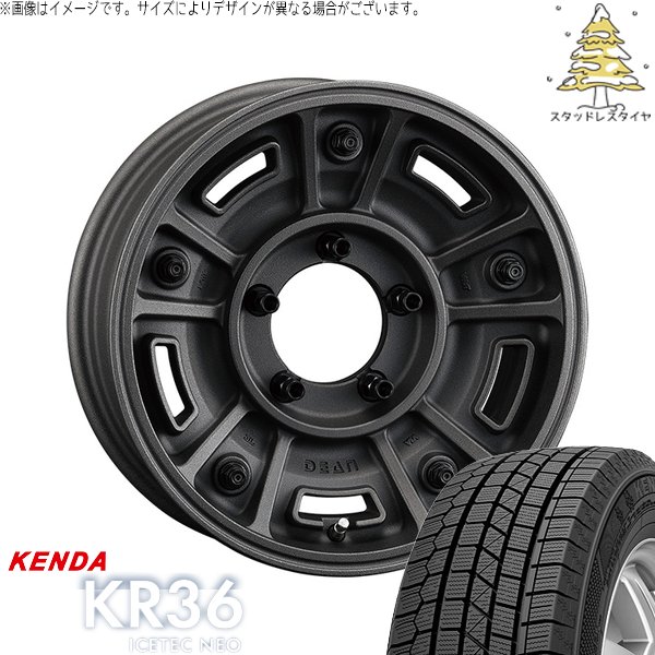 スズキ ジムニー JB64 JB23 175/80R16 スタッドレス | アイステックネオ KR36 \u0026 ディーン BJメキシカン 16インチ 5穴139.7