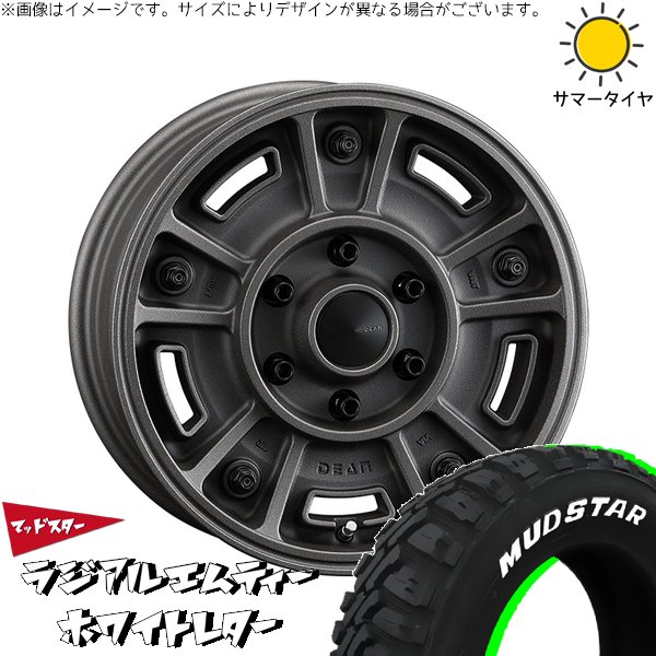 ジムニー JB64 JB23 225/70R16 ホイールセット | マッドスター ラジアル M/T \u0026 ディーン BJメキシカン 16インチ 5穴139.7