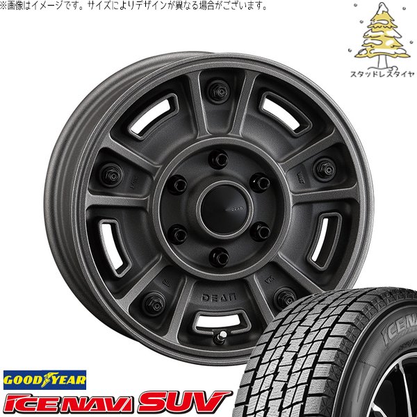 ハイエース専用 215/65R16 スタッドレス | アイスナビ SUV \u0026 ディーン BJメキシカン 16インチ 6穴139.7