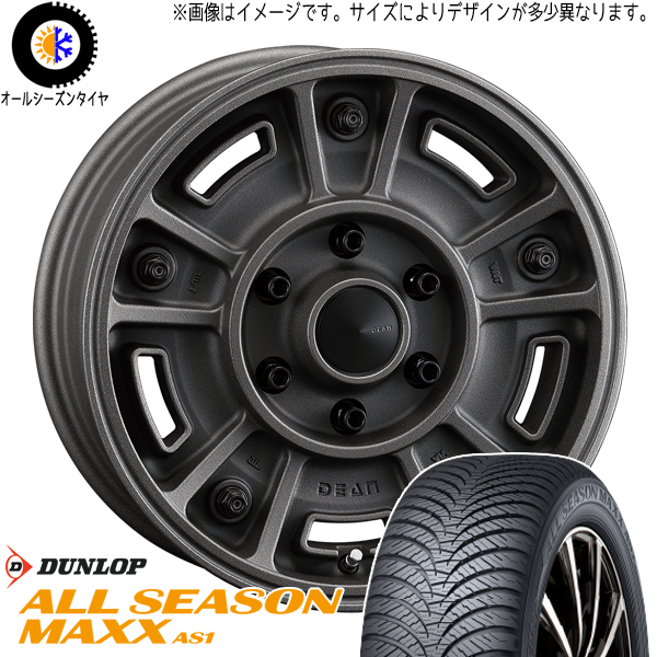 215/65R16 オールシーズンタイヤホイールセット ハイエース (DUNLOP AS1 & DEAN BJMexican 6穴 139.7)｜tireshop