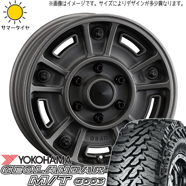 スズキ ジムニーシエラ 7.00R16 6PR Y/H M/T G003 DEAN BJ MEXICAN 16インチ 6.0J 5 5H139.7P サマータイヤ ホイール 4本SET :bjmex sb 1660 5 g003 70016:TireShop All Terrain