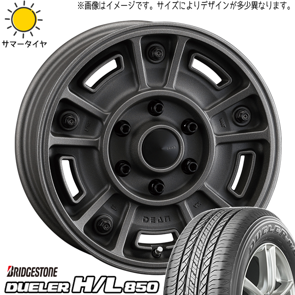 BRIDGESTONE（ブリヂストン） ハイエース 200系 215/70R16 ホイール