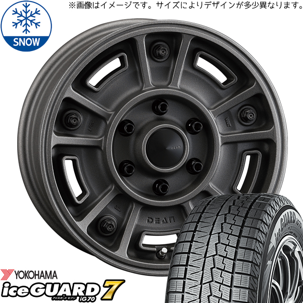 ハイエース 215/65R16 ヨコハマタイヤ アイスガード7 DEAN BJ MEXICAN 16インチ 6.5J +38 6H139.7P スタッドレスタイヤ ホイール 4本SET :bjmex sb 166538 ig70 21565:TireShop All Terrain