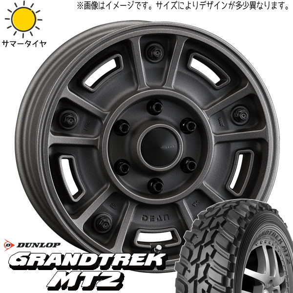 スズキ ジムニーシエラ 225/75R16 D/L グラントレック MT2 DEAN BJ MEXICAN 16インチ 6.0J 5 5H139.7P サマータイヤ ホイール 4本SET :bjmex sb 1660 5 mt2 22575:TireShop All Terrain