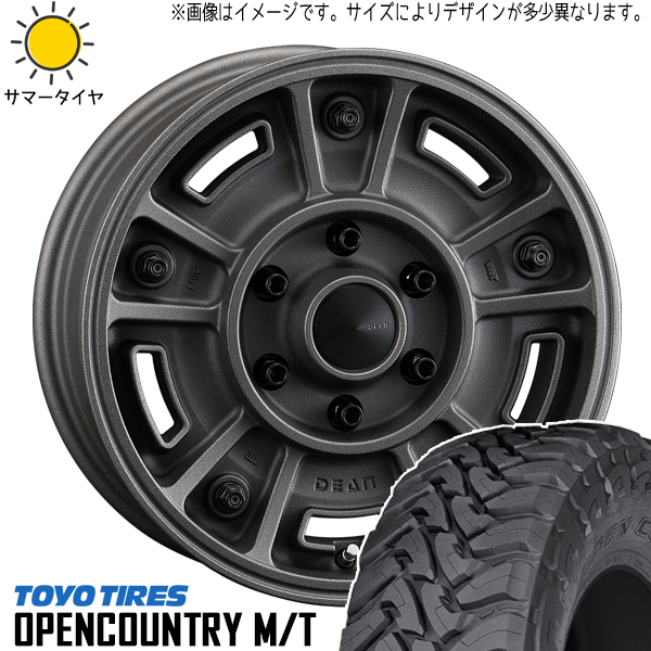 OPEN COUNTRY ジムニー JB64 JB23 225/75R16 ホイールセット