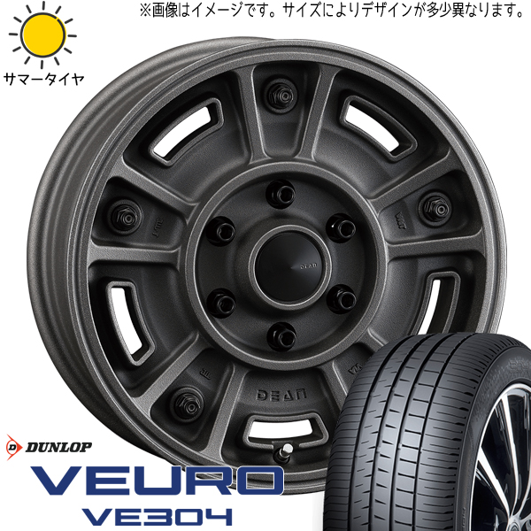 215/65R16 サマータイヤホイールセット ハイエース (DUNLOP VEURO VE304 & DEAN BJMexican 6穴 139.7)｜tireshop