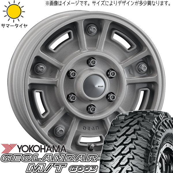 スズキ ジムニーシエラ 7.00R16 6PR Y/H M/T G003 DEAN BJ MEXICAN 16インチ 6.0J 5 5H139.7P サマータイヤ ホイール 4本SET :bjmex gr 1660 5 g003 70016:TireShop All Terrain