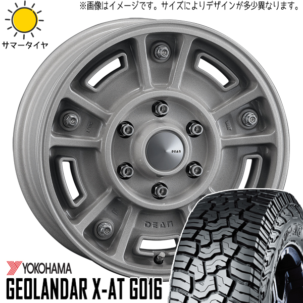 スズキ ジムニー 225/75R16 Y/H ジオランダー X AT G016 DEAN BJ MEXICAN 16インチ 5.5J +20 5H139.7P サマータイヤ ホイール 4本SET :bjmex gr 165522 g016 22575:TireShop All Terrain