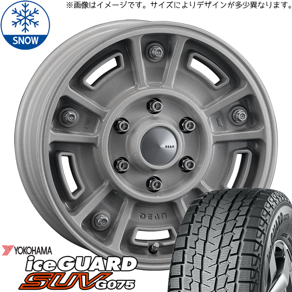 ジムニー JB64 JB23 650R16 スタッドレス | ヨコハマ アイスガード G075 \u0026 BJメキシカン 16インチ 5穴139.7