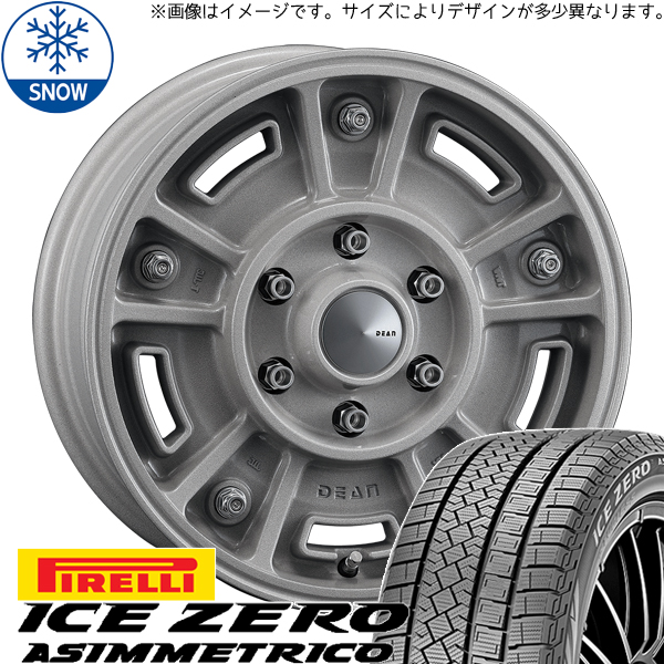 ハイエース 200系 215/65R16 スタッドレス | ピレリ アイスゼロアシンメトリコ \u0026 BJメキシカン 16インチ 6穴139.7