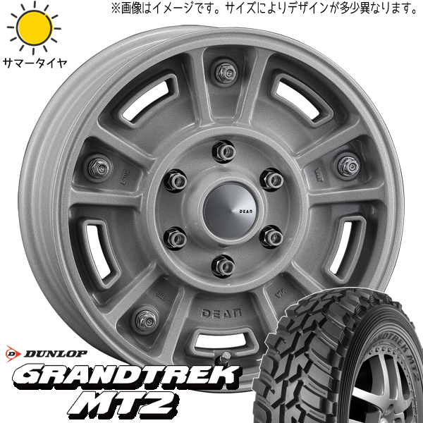 スズキ ジムニーシエラ 225/75R16 D/L グラントレック MT2 DEAN BJ MEXICAN 16インチ 6.0J 5 5H139.7P サマータイヤ ホイール 4本SET :bjmex gr 1660 5 mt2 22575:TireShop All Terrain