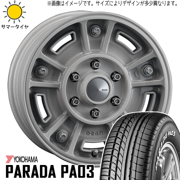 ハイエース 215/65R16 109/107 ヨコハマタイヤ パラダ PA03 DEAN BJ MEXICAN 16インチ 6.5J +38 6H139.7P サマータイヤ ホイール 4本SET :bjmex gr 166538 pa03 2156516:TireShop All Terrain