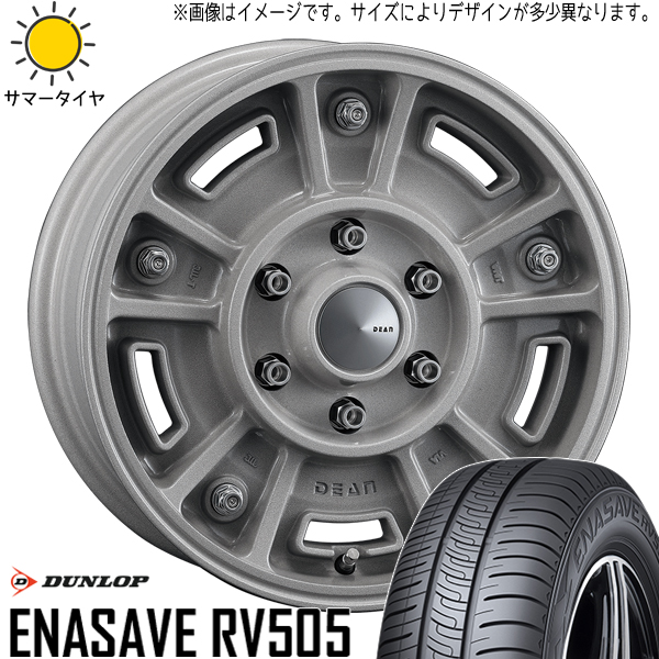 ハイエース 215/65R16 ダンロップ エナセーブ RV505 DEAN BJ MEXICAN 16インチ 6.5J +38 6H139.7P サマータイヤ ホイール 4本SET :bjmex gr 166538 rv505 21565:TireShop All Terrain