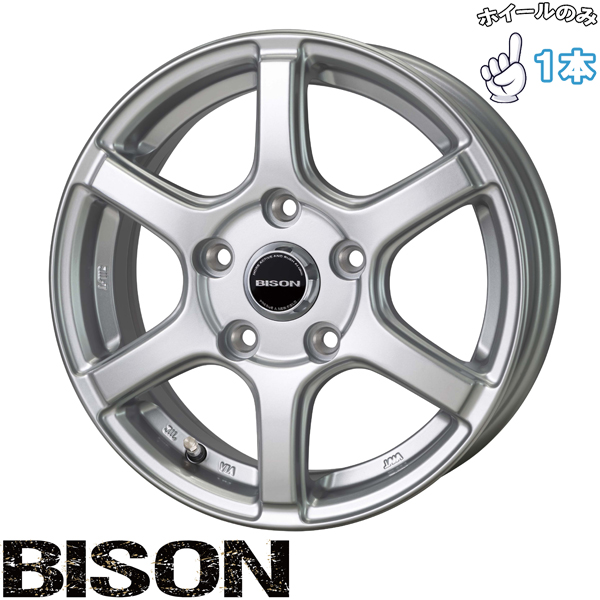 ホット&クール クール＆ヒートクッション 12V｜製品情報｜日本ボデーパーツ工業