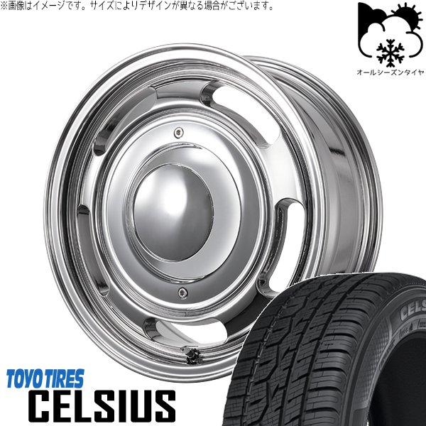 CELSIUS - 御機嫌はやりっ児専用 215/65R16 オール時期 | セルシアス \u0026 ブルート BR-00 16in 6穴139.7 車、バイク、自転車-タイヤ、ホイール