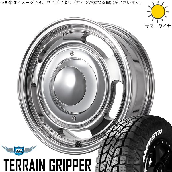 MONSTA TYRES ハイエース専用 215/70R16 ホイールセット | テレーン 