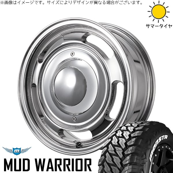 MONSTA TYRES ハイエース専用 215/70R16 ホイールセット | マッド