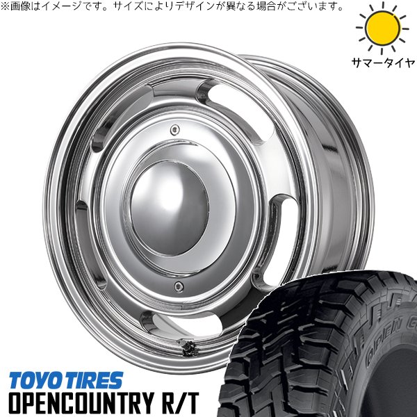 ハイエース専用 215/70R16 ホイールセット | オープンカントリー R/T \u0026 ブルート BR-00 16インチ 6穴139.7