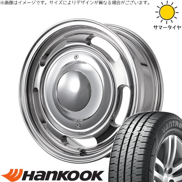 Vantra ハイエース専用 215/65R16 ホイールセット | バントラLT RA18 
