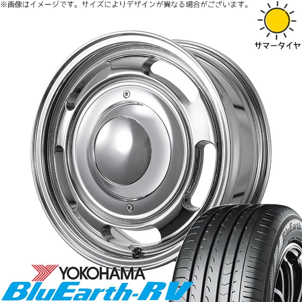BluEarth - 御機嫌はやりっ児専用 215/65R16 車輪仕掛ける | 青碧地びた RV03 \u0026 ブルート BR-00 16in 6穴139.7 車、バイク、自転車-タイヤ、ホイール-自動車
