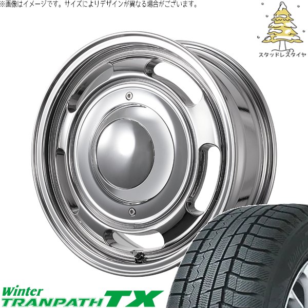 ハイエース専用 215/65R16 スタッドレス | ウィンタートランパス TX \u0026 ブルート BR-00 16インチ 6穴139.7