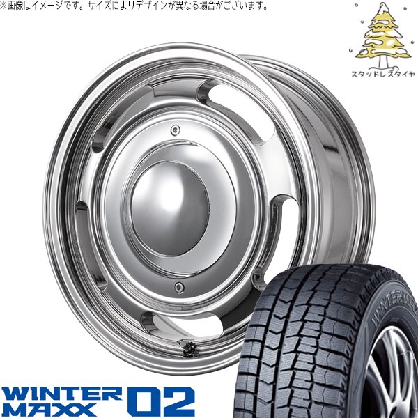 WINTER MAXX ハイエース専用 215/65R16 スタッドレス | ウィンター 