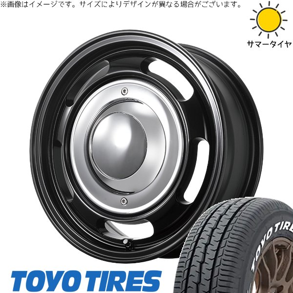 TOYO TIRES（トーヨータイヤ） ハイエース専用 215/65R16 ホイール