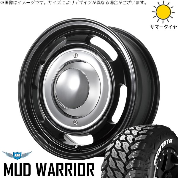 MONSTA TYRES - 御機嫌はやりっ児専用 215/70R16 車輪仕掛ける | マッドウォーリア \u0026 ブルート BR-00 16in 6穴139.7 夏タイヤ、ホイールセット-車、バイク、自転車