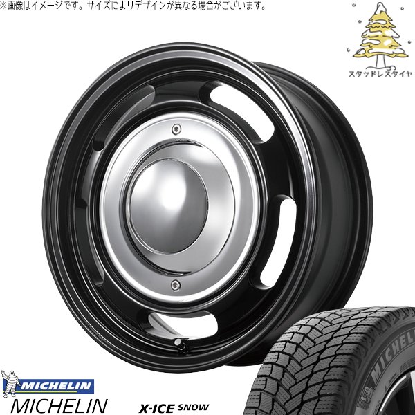 X-ICE - 御機嫌はやりっ児専用 215/65R16 スタッドレス | エックス内燃機関 白いもの \u0026 ブルート BR-00 16in 6穴139.7 冬タイヤ、ホイールセット-自動車-車、バイク、自転車